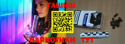 круглые Канаш