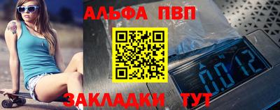 каннабис Камышлов
