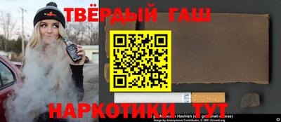 круглые Канаш