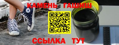 МДМА Кандалакша