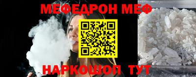 круглые Канаш
