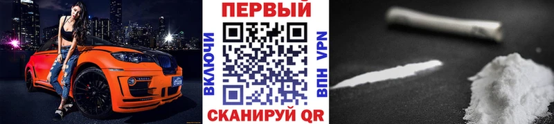 МЕТАМФЕТАМИН винт  Севастополь 